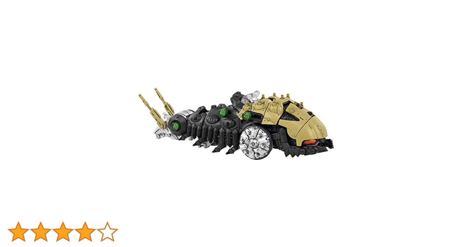 ZOIDS ゾイドワイルド ZW17 キャタルガ 新品 CATALGA 2025年最新】zoids ゾイドワイルド zw17 キャタルガの人気